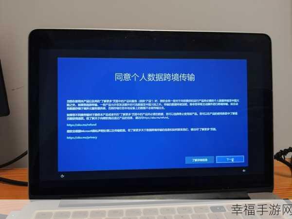 PC 机安装苹果系统的绝佳秘籍