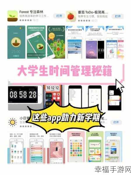 轻松查找爱发电 APP 历史发电记录秘籍