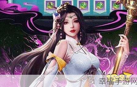 问天Online星耀版下载-极具挑战性的神话仙侠类手机游戏