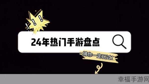 佛本是道BT版震撼上线，同名小说改编，上古神话玄幻手游盛宴