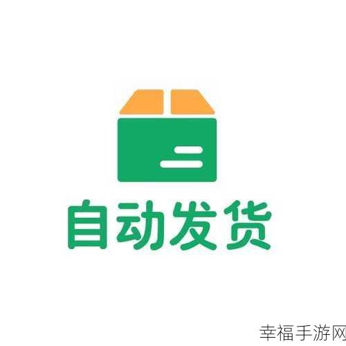 轻松搞定 WordPress 分类目录菜单中分类目录的 Title 更改