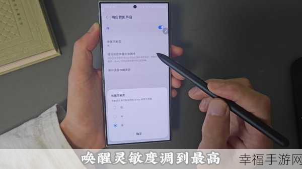 玩转三星语音助手 Bixby 的秘籍