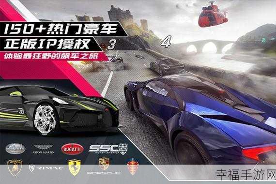 Drift Max Pro震撼上线，体验极致漂移，畅享真实赛车竞速盛宴