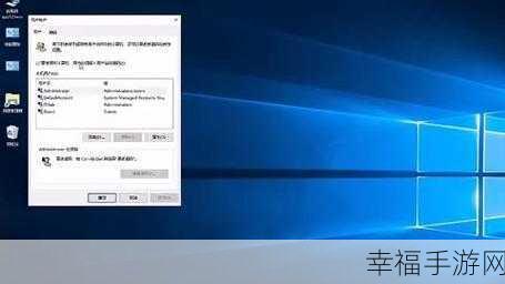 Win7 系统电脑屏幕无法铺满全屏？超详细设置攻略来啦！