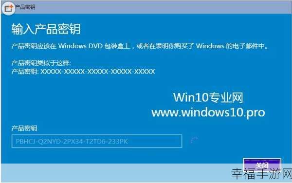 Win7 激活码到期？轻松修改密钥重焕系统活力秘籍