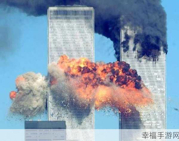 911爆料APP：“911爆料APP：随时随地分享紧急信息与真实事件”