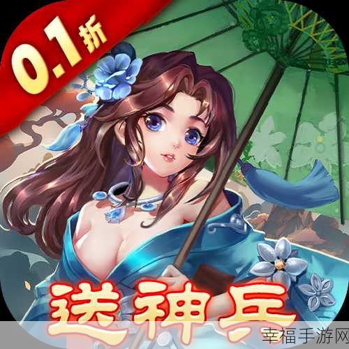 Q版梦幻修仙新体验，少年修仙传战斗盛宴等你来战！