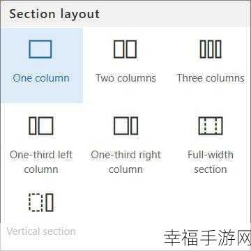 elementor 编辑页面布局出错之谜，原因大揭秘