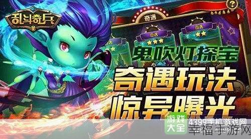 魔性新游来袭！翻滚吧！人头最新版下载及玩法揭秘