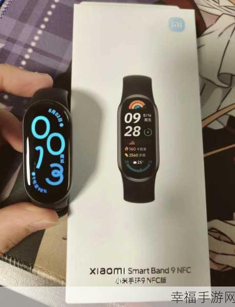 小米 6X 是否具备 NFC 功能？一文为您揭晓！