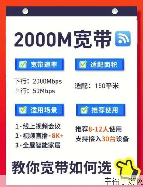 轻松搞定！Win10 电脑连接宽带的秘籍指南