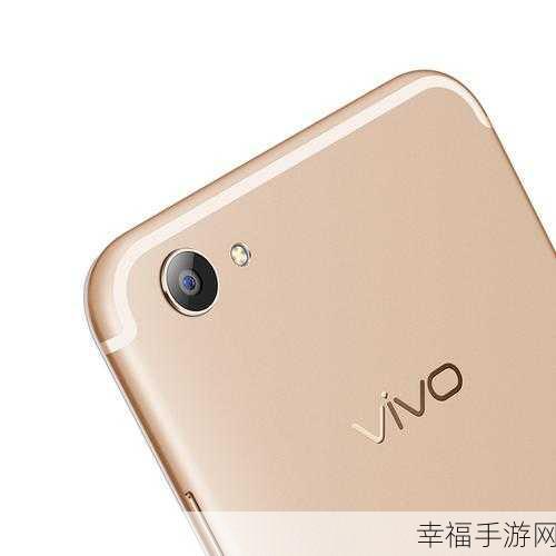 深度解析，vivo X9 Plus 与 X9i 的差异全揭秘