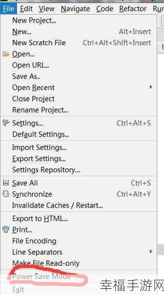 Pycharm 搜索秘籍，轻松找到你所需