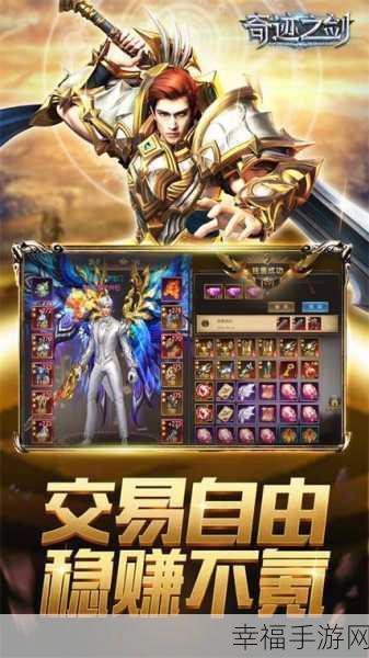 都市奇幻大冒险！源战役免费版MMORPG手游震撼来袭