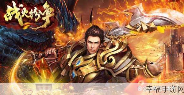 都市奇幻大冒险！源战役免费版MMORPG手游震撼来袭