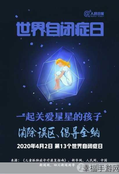 屁屁星人大冒险，开启全新魔幻星星世界的奇幻之旅