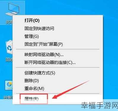 Win10 休眠唤醒难题全攻略