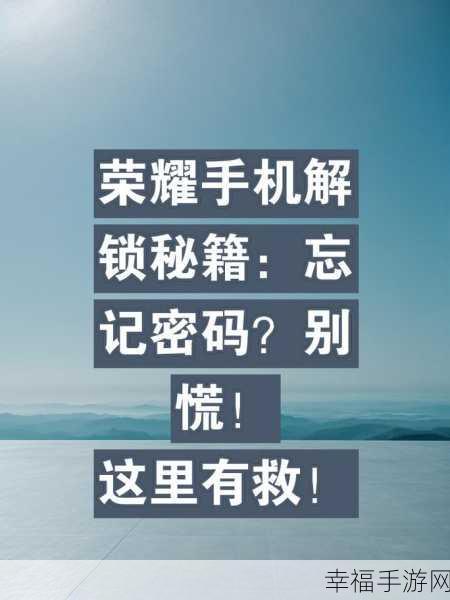 忘记手机 QQ 空间回收站密码？别慌，看这里轻松找回！