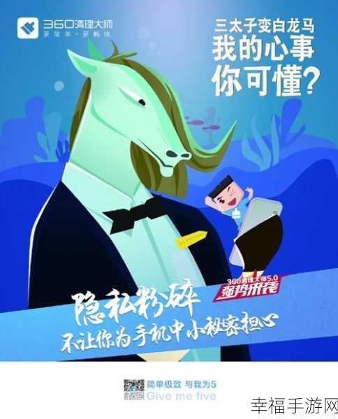 蓝月合攻安卓版震撼上线，多人同屏激战，畅享极致战斗体验