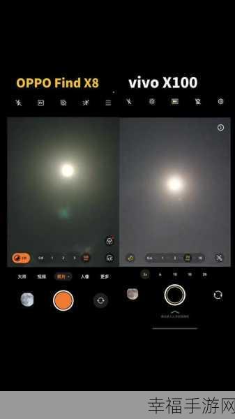 vivo NEX 与 oppo find x 终极对决，谁是王者？