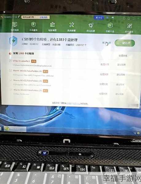 解决 360 安全卫士启动句柄无效难题的实用指南
