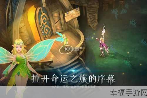 龙战纪元公益服开启，探索龙兽世界的魔幻RPG冒险之旅