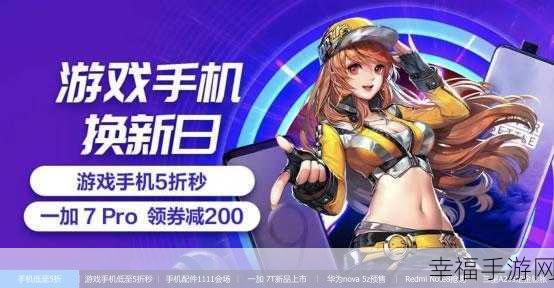 经典重生！Ultrasharp切割游戏震撼来袭，挑战你的线条操控极限