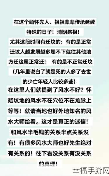 探秘抖音辅助账号的神秘面纱