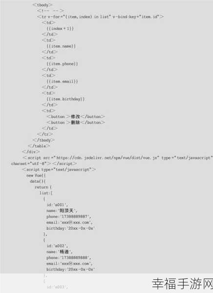 Vue3 跨域配置失效难题，深度排查指南