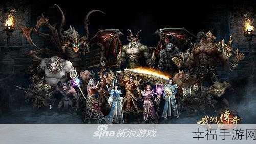 王者交锋下载-3D视觉巨作英雄战斗MMORPG手游