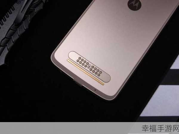 探索 Moto Z Play 售价之谜