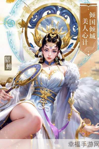 逐鹿手游下载_大型的MMORPG仙魔国战游戏