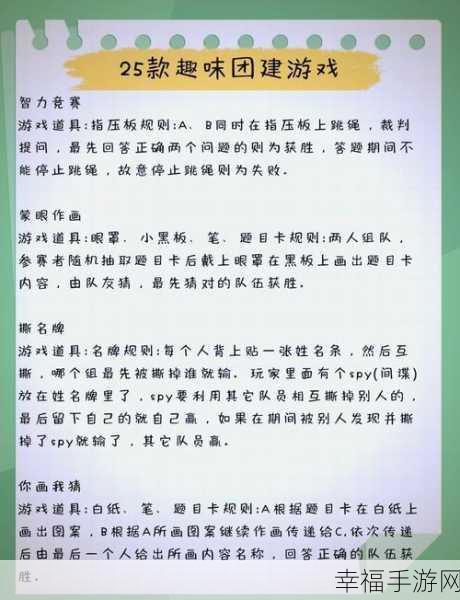 趣味挑战新高度，猴子跳绳休闲娱乐手游火爆来袭