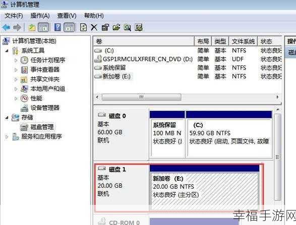 EasySysprep5 封装系统秘籍，详细教程大放送