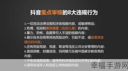 钉钉群视频接收详情大揭秘