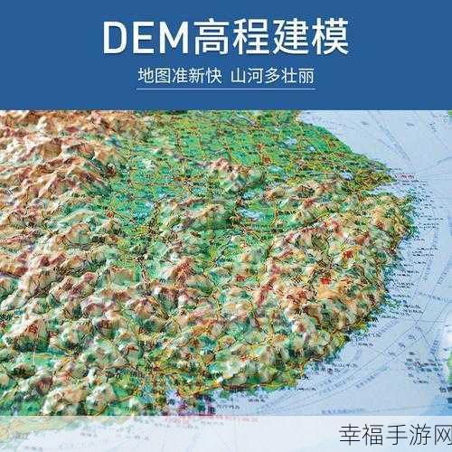 探索百度地图 3D 实景地图网页版的奇妙世界