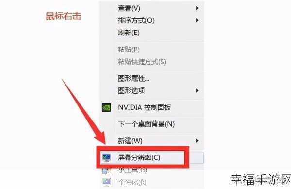 Win7 系统与 CF 游戏不兼容？完美解决秘籍在此！