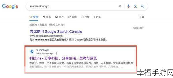 Yoast SEO 与多合一 SEO 终极对决，谁才是 WordPress SEO 插件之王？