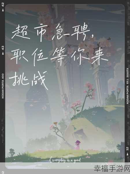 茶杯头中文版手游震撼上线，休闲益智新体验等你来挑战！