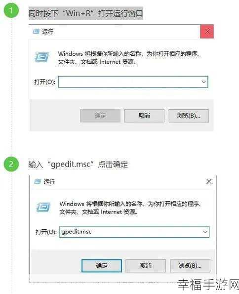 轻松搞定！Win10 取消网络凭据账户密码秘籍