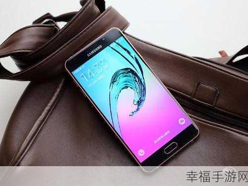 探索三星 Galaxy A7 智能手机的卓越魅力