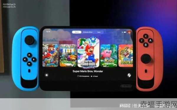 重磅！任天堂新主机 Switch2 为何延期公布？