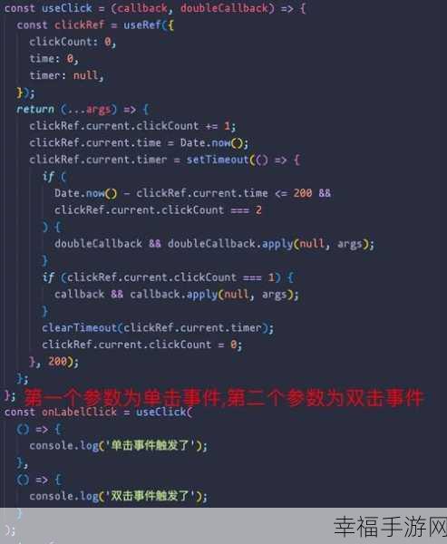 React Hook ts 与 antDesign 联手打造神奇的 table 行编辑功能