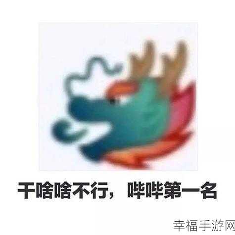 轻松摆脱 QQ 群龙王标识，秘籍在此！