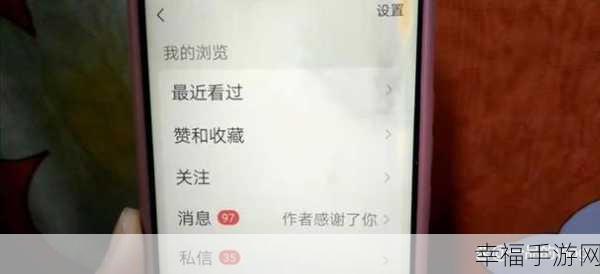 微信视频号添加来电音乐秘籍大公开