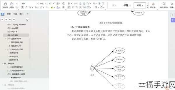 Spring Boot 项目数据库时区报错难题破解指南