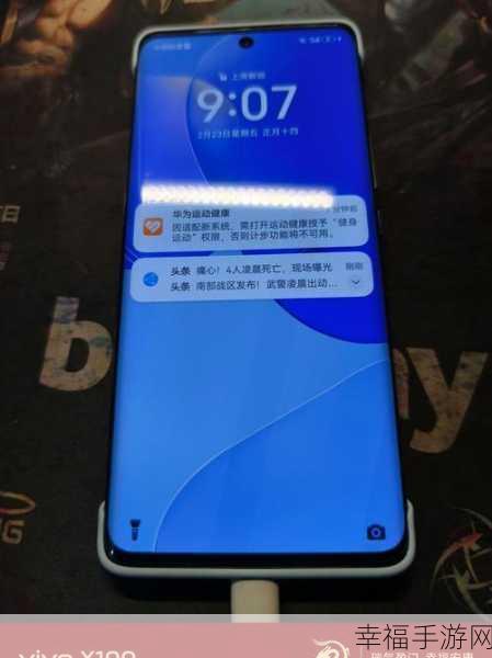 vivo X30 与华为 Nova6 拍照实力大比拼