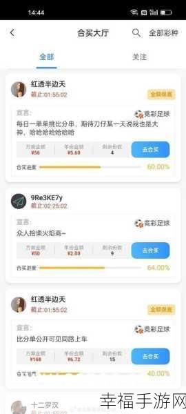 日产无人区一线二线三线新版：探索日产无人区新篇章：一线、二线、三线的全新发展动态