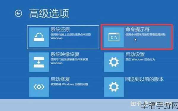 从 Win10 到 Win7 系统的完美切换指南