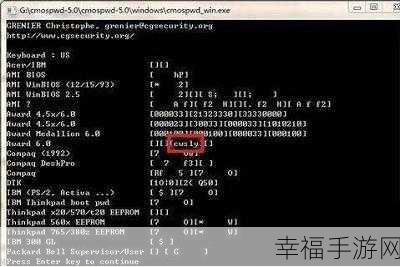 轻松掌握，Win7 U 盘安装全攻略